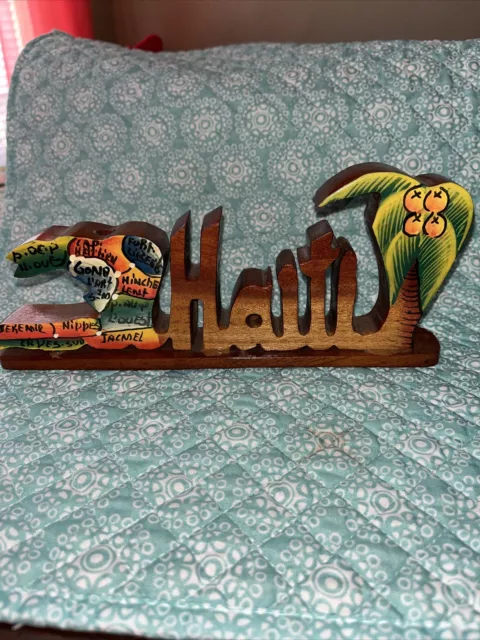 Vintage Wooden Haiti Carved Sign