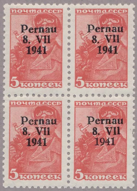 Estland Pernau Mi.Nr. 5 II mit einmal Untertype III im Viererblock, postfrisch