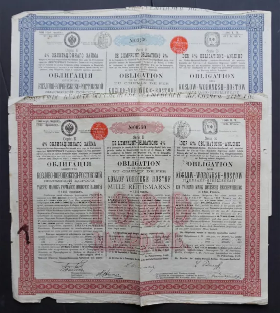 Russia - Koslow Woronesh Rostow Railroad -1889-4% bond 2x