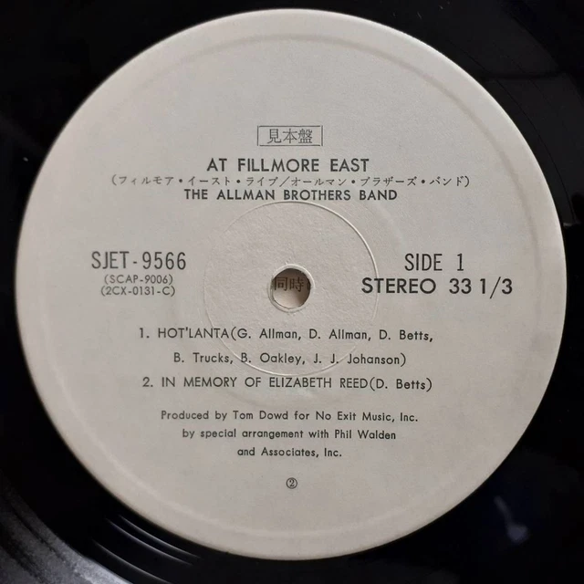 ◾️究極USオリジナル白ラベルプロモ盤■THE ALLMAN BROTHERS B ◾️究極USオリジナル白ラベルプロモ盤□THE ALLMAN BROTHERS B