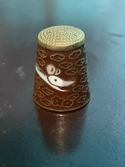 Vintage Chinese Rat Inlay Brass Thimble