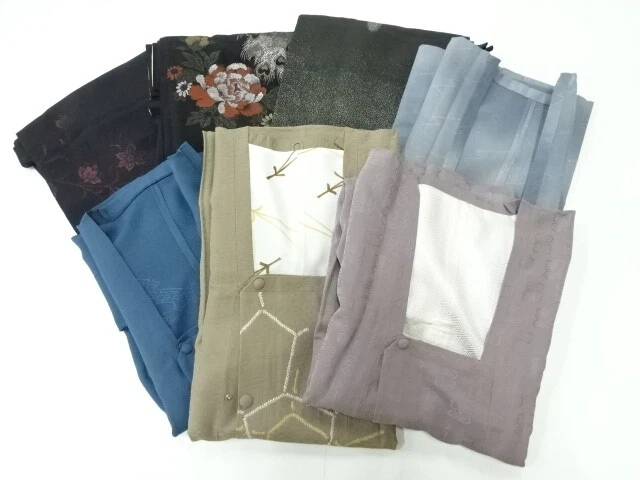 39975# Japanese Kimono / Antique Haori Coat Set Of 7