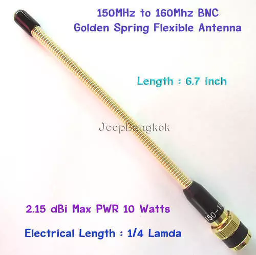 6.7" Golden Spring 150MHz-160MHz Two Way Radio Scanner BNC Flexible Antenna