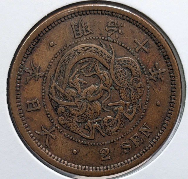 2000年 アイスランド 1000クローヌル レイフ・エリクソン / 70