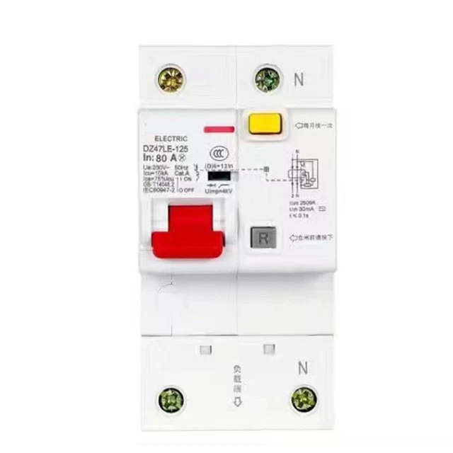 Premium DZ47LE125 1P+N Circuit Breaker Ensure Safety and Easy Energy Management