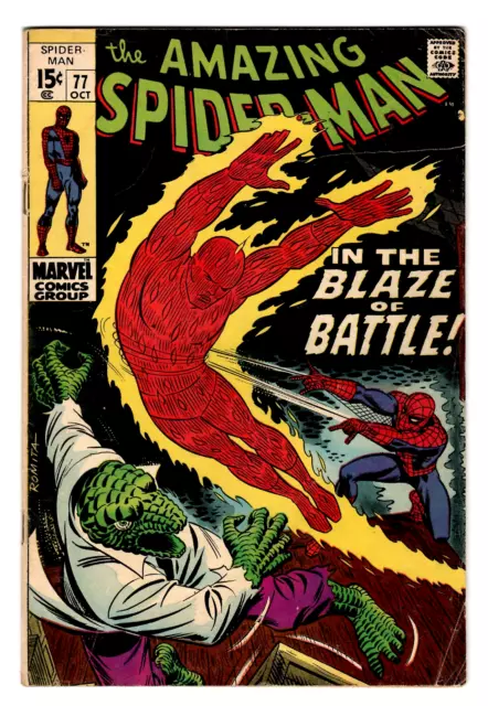Marvel Amazing Spider-Man #77 (1969)  Lizard Human Torch Appearance!