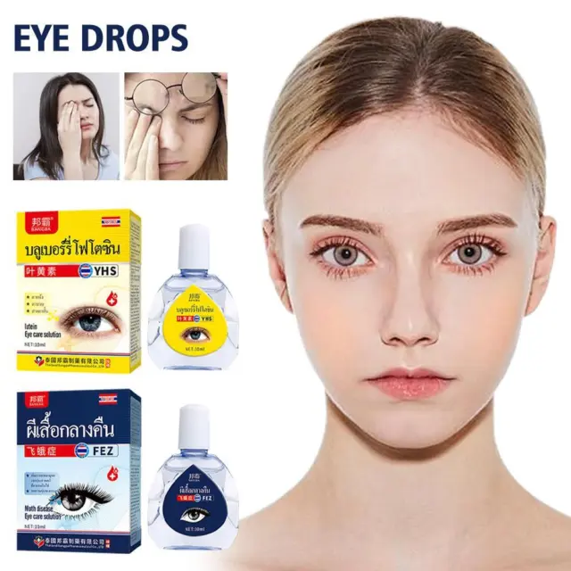 Cataract Treatment Eye Drops Cleaner Apply To Pain Dry Itchy Eyes Fatigue