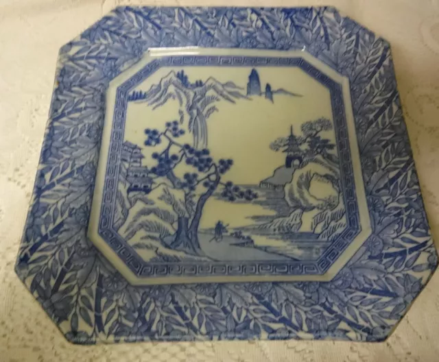 Antique Old Chinese Blue & White Porcelain Big Plate MING Dynasty Pagoda Unique