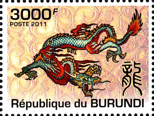 Burundi postfrisch MNH Tier Drachen Fabelwesen Mythen Mythologie Sagen / 1093