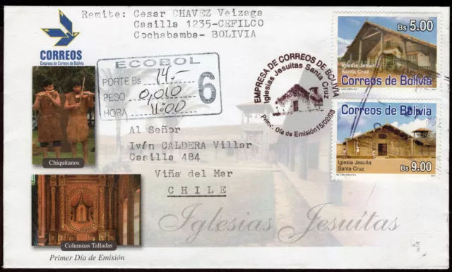 3058 Bolivia To Chile Circulated Fdc Cover 2008 Religion Church Cochabamba