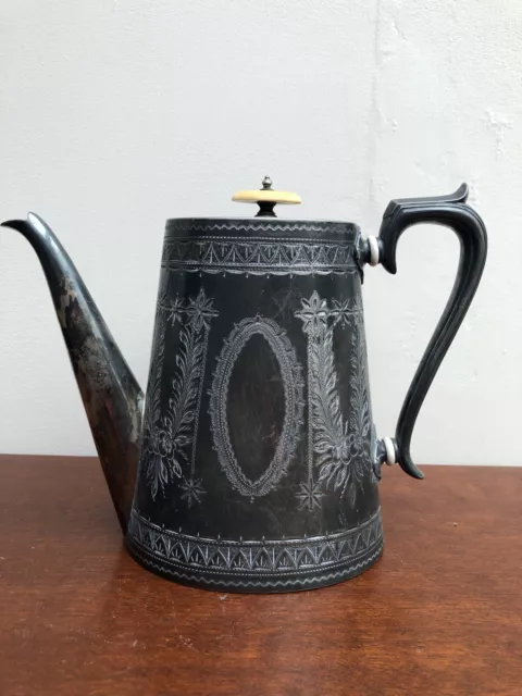 Vintage Ornate Silver plated Tea Coffee Pot England