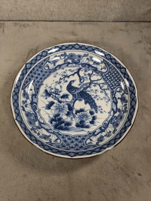 Vintage Andrea by Sadek Blue and White Peacock Collection 12” Plate Japan