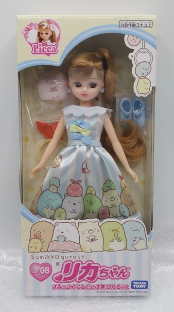 Poupée Takara Tomy Licca-Chan – Édition Limitée Spa Hawaiians – Japon