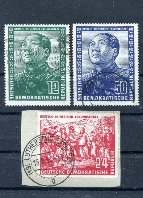 DDR Nr. 286 - 288 gestempelt Deutsch-Chinesische Freundschaft (#85196)