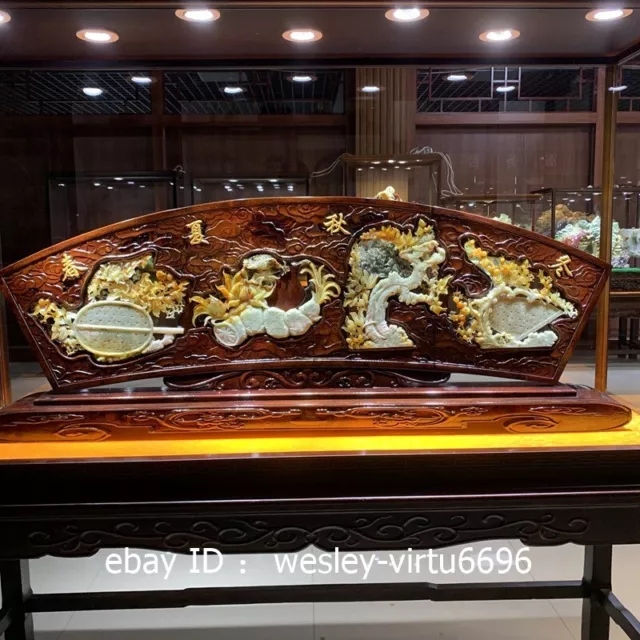 China Wood Inlay Natural Xiu Jade Carved Plum Orchid Chrysanthemum Bamboo Screen