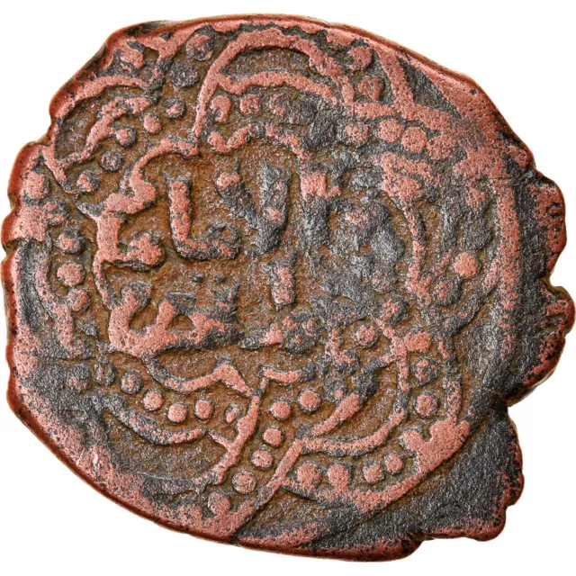 [#878721] Coin, Ayyubids, al-'Aziz Muhammad, Fals, Halab, VF(30-35), Copper