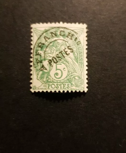 France Timbre Préoblitéré Blanc N°42 Neuf ** Mnh 1920 Dents Courtes