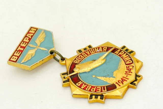Insigne Broche URSS - Troisième Spartakiade 1964-1965 - Moto Aviation Sport Soviet Russie