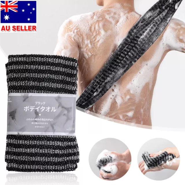 Bath Shower Exfoliating Back Scrubber Strap Loofah Spa Skin Body Sponge Brush AU