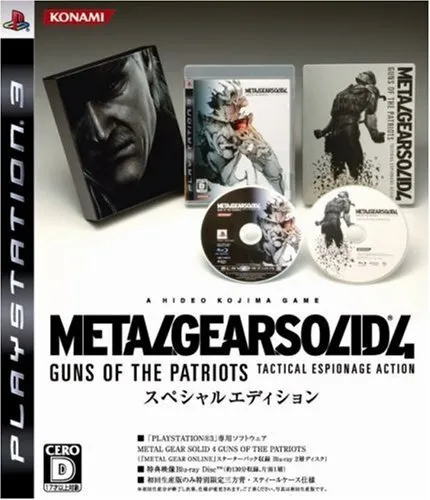 Metal Gear Solid 4 Guns of the Patriots [Special Edition] for Sony PlayStation 3