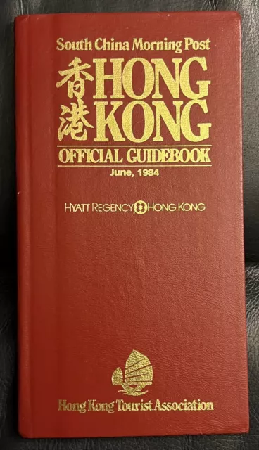 Vintage 1984 South China Morning Post Hong Kong Official Guidebook Hardcover