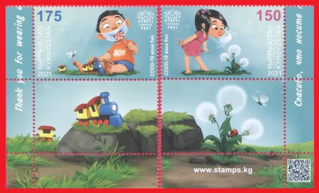 165.KYRGYZSTAN 2021 Set/2 + Label Briefmarke Corna - Awareness, Maske, Helth
