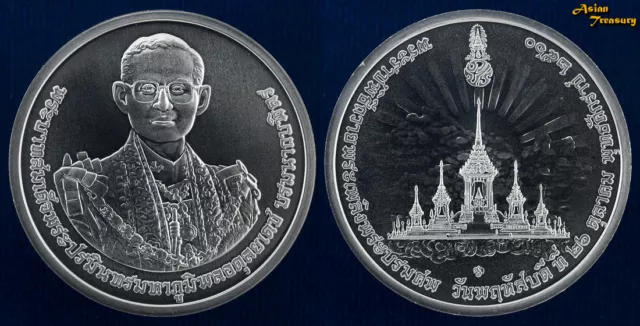 2018 Thailand King Bhumibol Rama Ix Cremation Funeral 925Silver Medal Medallion