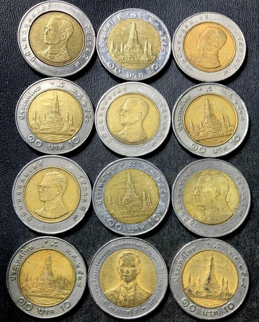 OLD THAILAND Coin Lot - 12 HIGH GRADE 10 BAHT COINS - Vintage Coins - Lot #J7