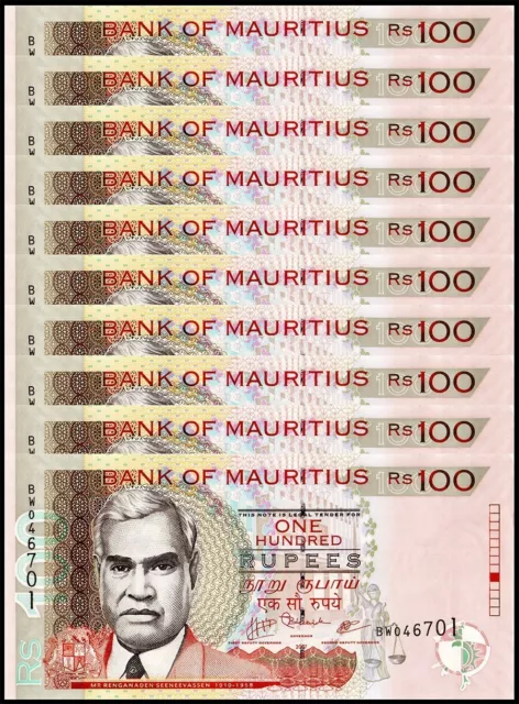 Mauritius 100 Rupees, 2007, P-56b, UNC X 10 PCS