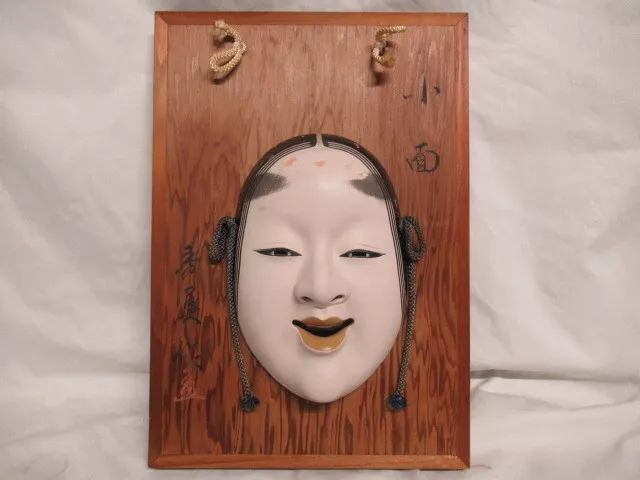 Japanese Noh Mask Antique With Inscription Plate Small Mask Wooden Wall Kagura