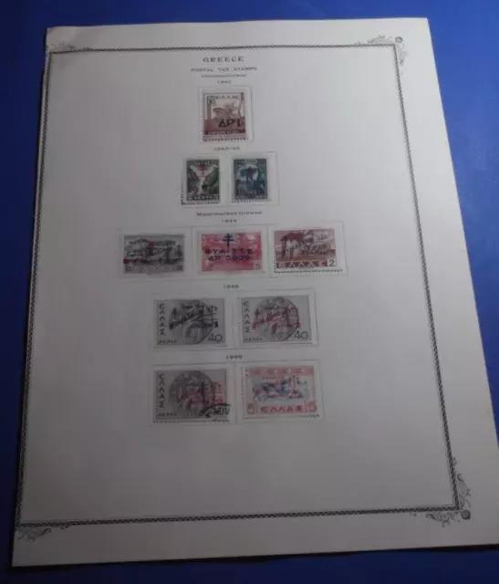 GREECE 10 Stamps from 1942-1946 mint/used hinged/mounted on Scott Specialty page