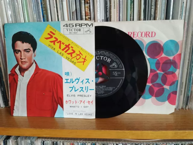 Elvis presley - Viva Las vegas. Vinile, 7", 45 giri, Originale Victor Japan Raro