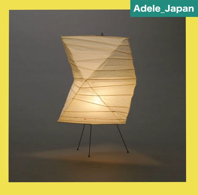 Isamu Noguchi Akari 26a Abat-jour Pendentif Lampe Washi Japon clair | Achetez sur