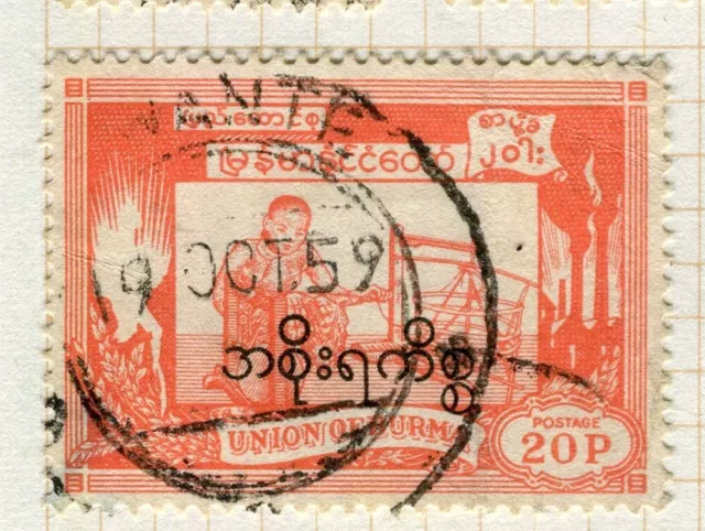 BURMA; 1950s early Independence Anniversary issue used Optd. 20p. value