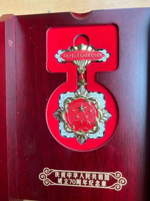 Genuine medal "The 70th Anniversary of the founding of P.R China"