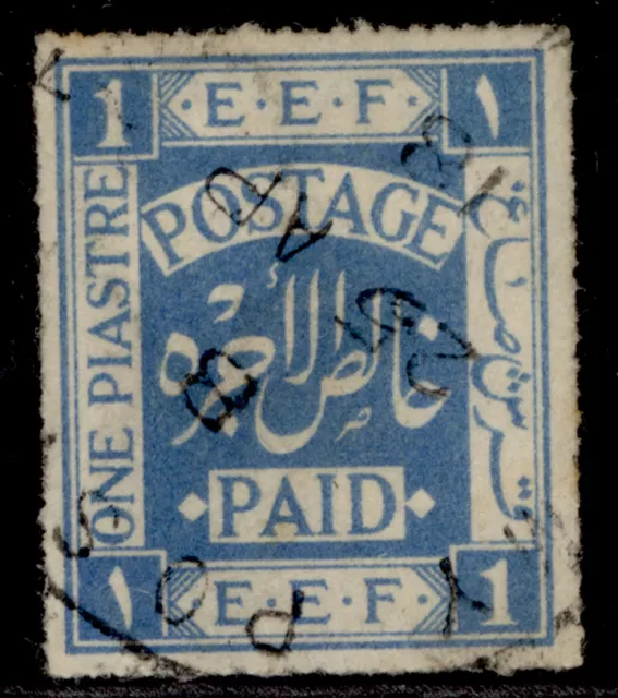 PALESTINE GV SG1b, 1p blue, FINE USED. Cat £100. CDS