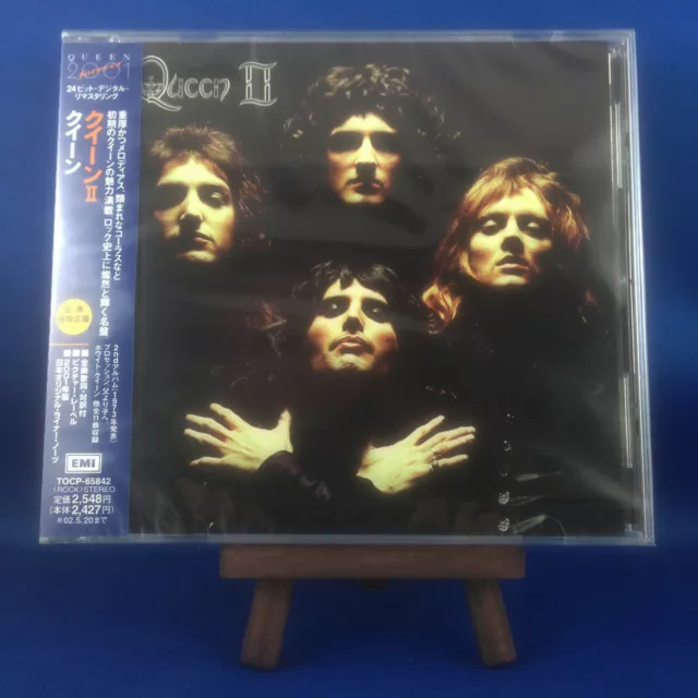 QUEEN: Queen II (EXTREMELY RARE 2001 JAPAN 24bit ART REMASTER PROMO TOCP-65842) 3