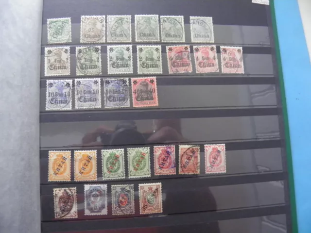 CHINA 1900 German & Russian PO's Cte set MH/Used 28 STAMPS See 4 photos