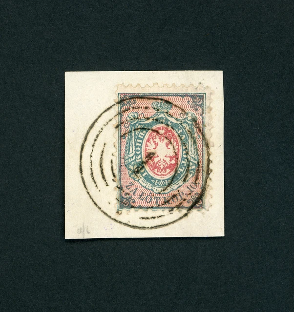 Polen Königreich 1860, Nr. Fi. 1acu Warszawa auf Stück von Fischer Kat. 5400zl #8251 2