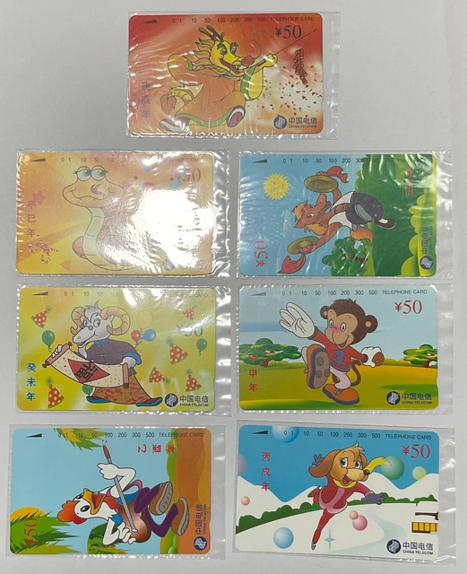 7 PC China Lunar new year Telephone Cards