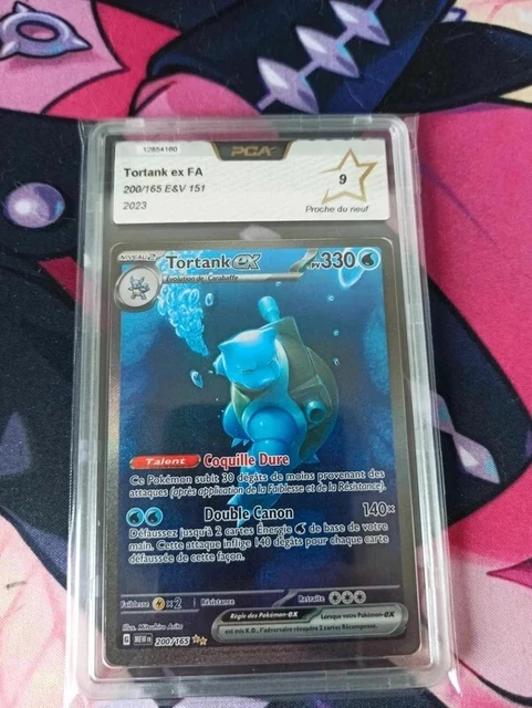Tortank-ex 200/165 - 151 main image 1
