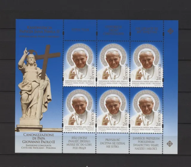 S43750 POLAND MNH** 2014 Pope John Paul II  MS   joint issue VATICANO