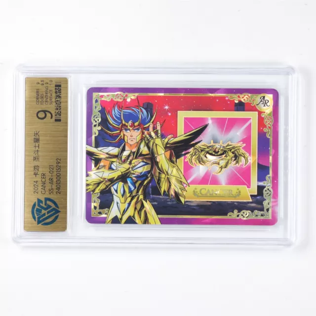 CCG 9 KAYOU Oficial 2024 SAINT SEIYA TCG SS-AR-021 Cáncer