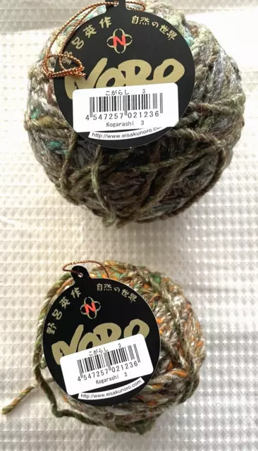 Noro Kogarashi Yarn, Wool/Silk Chunky 150g Skeins in balls, Colour wave 3, lot D