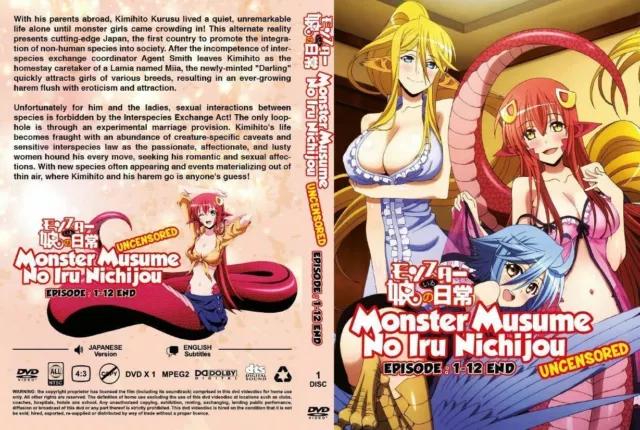 Monster Musume no Iru Nichijou (VOL.1 - 12 End) ~ Toutes les régions ~ Tout...