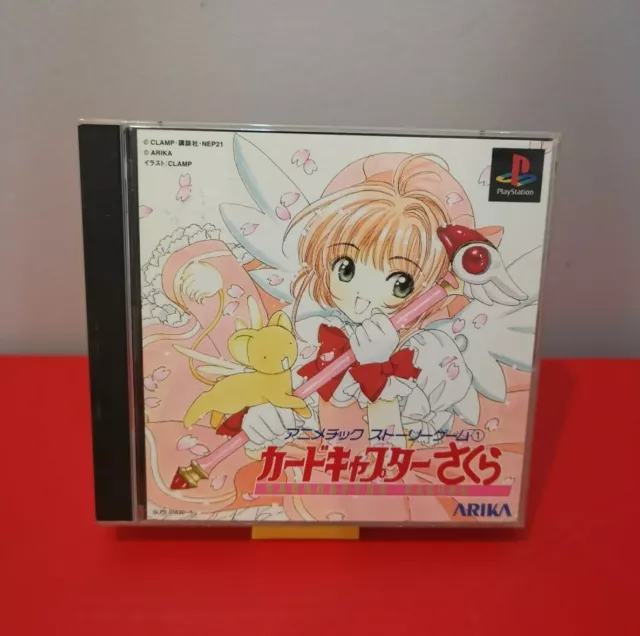 USED PS2 PlayStation 2 Card Captor Sakura Sakura-chan and play! 42086 JPN  IMPORT