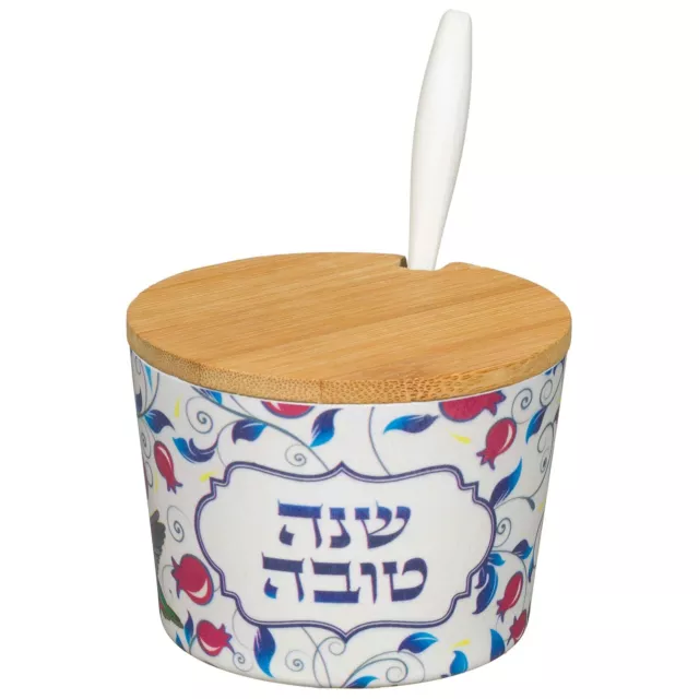 Bamboo Honey Dish for Rosh Hashanah Pomegranate Design Jewish New Year UK49057