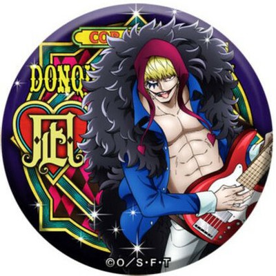 One Piece Mugiwara Store Yakara Peut Insigne Musique Vol 15 Corazon Rossinante Eur 30 15 Picclick Fr