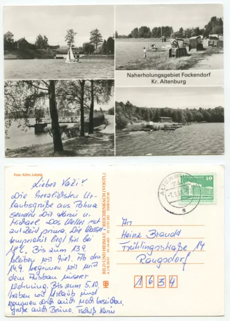 16028 - local recreation area Fockendorf - real photo - postcard, gel. 7.9.1987