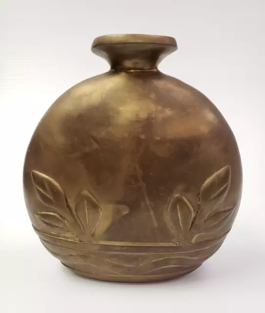 Dolbi Cashier Brass Art Deco Oblong Oval Round 10" Vase Flask Korea